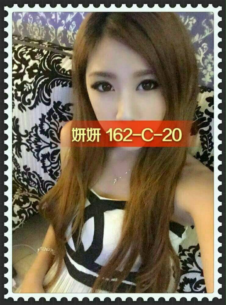 基隆 結衣 34E 擅長視清潔